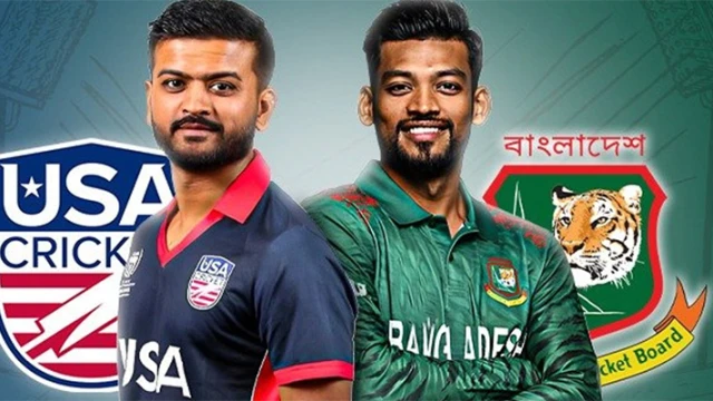 যুক্তরাষ্ট্রের বিপক্ষে দ্বিতীয় টি-টোয়েন্টিতে মাঠে নামবে বাংলাদেশ